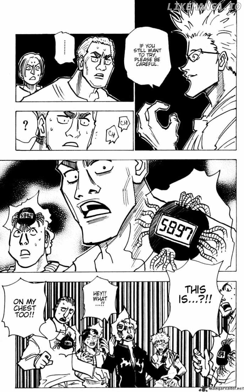 Hunter x Hunter, Chapter 143 image 03